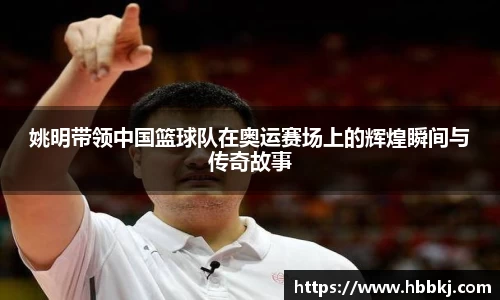 bsports登录入口