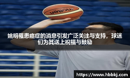 bsports