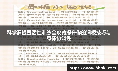 bsports官网入口
