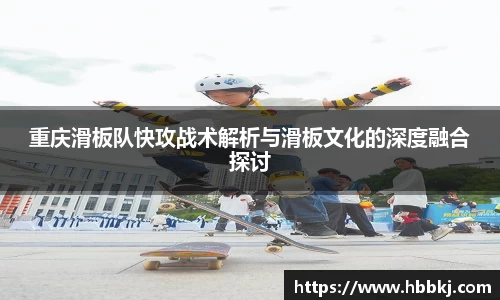 Bsports网页版