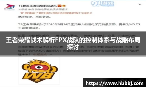 bsports官网入口