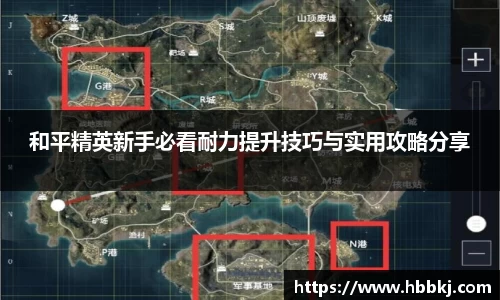 Bsports网页版