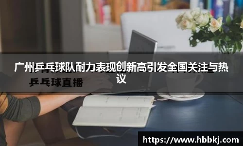 bsports官网入口