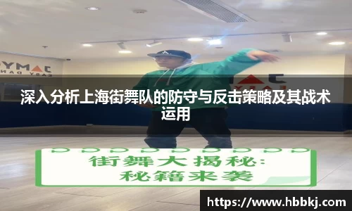 Bsports网页版