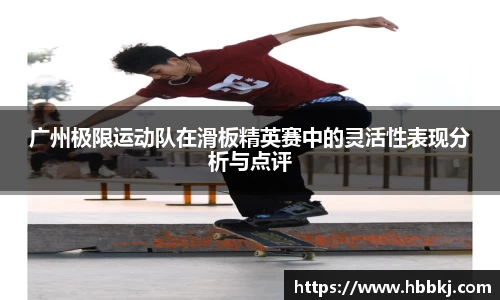 bsports官网入口
