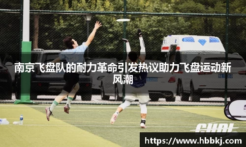 bsports登录入口