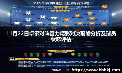 bsports登录入口