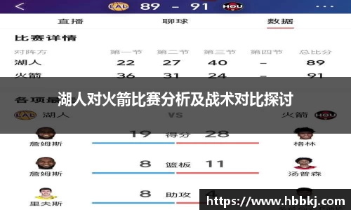 Bsports网页版