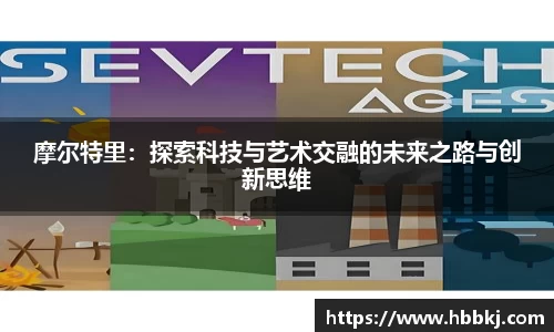 Bsports网页版