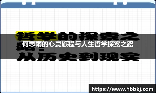 Bsports网页版