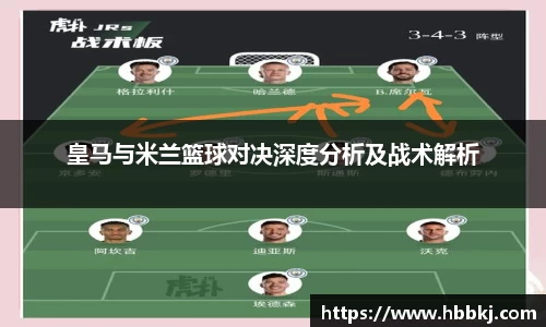 bsports登录入口
