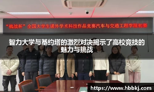 bsports登录入口