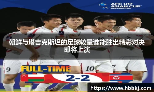 Bsports网页版