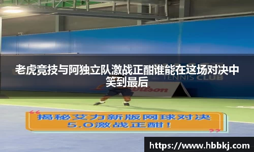 Bsports网页版