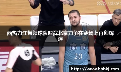 Bsports网页版