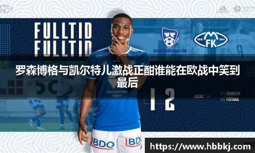 Bsports网页版