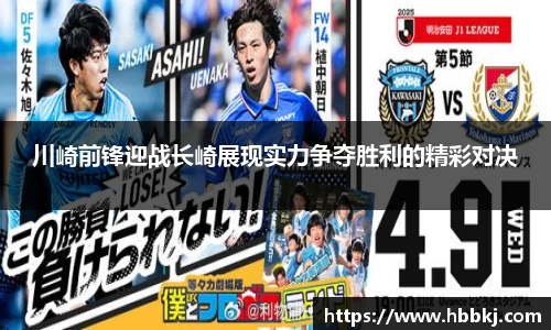 bsports登录入口