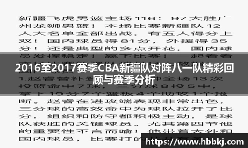 bsports官网入口