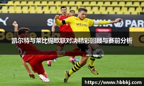 Bsports网页版