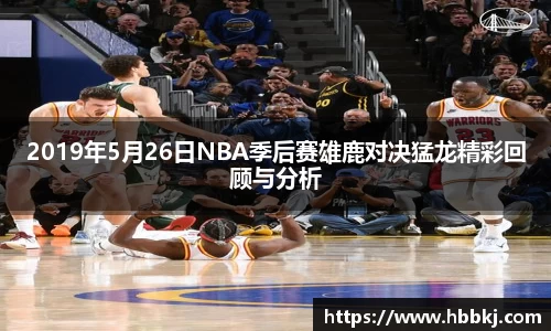 Bsports网页版
