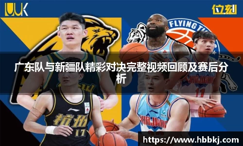 bsports