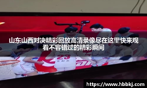 bsports官网入口