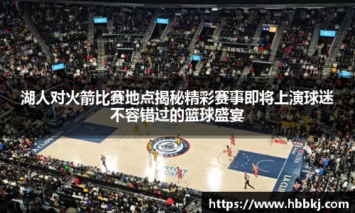 Bsports网页版