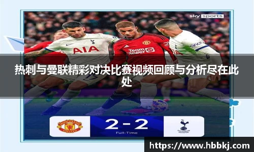 Bsports网页版