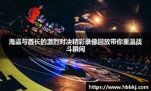 bsports官网入口