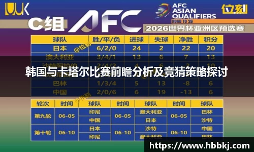 bsports官网入口