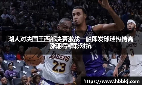 bsports登录入口