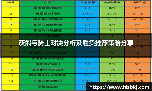 bsports官网入口