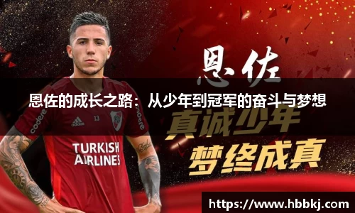 Bsports网页版