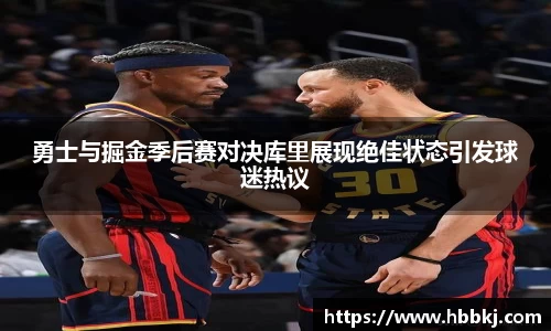 bsports登录入口