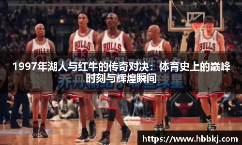 bsports登录入口