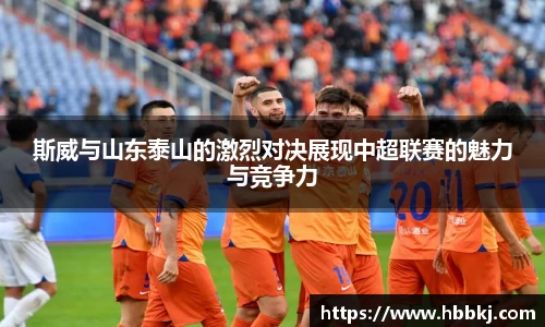 bsports