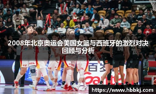 bsports官网入口