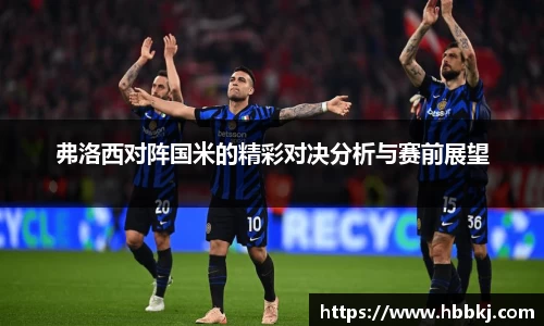 Bsports网页版