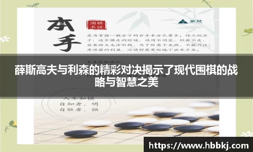 bsports登录入口