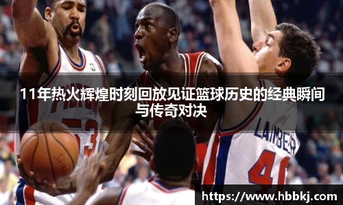 bsports官网入口