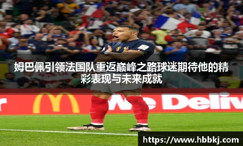 Bsports网页版