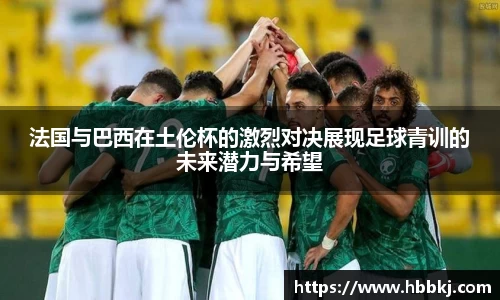 Bsports网页版