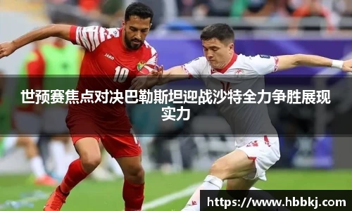 Bsports网页版