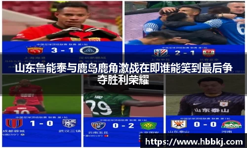 bsports