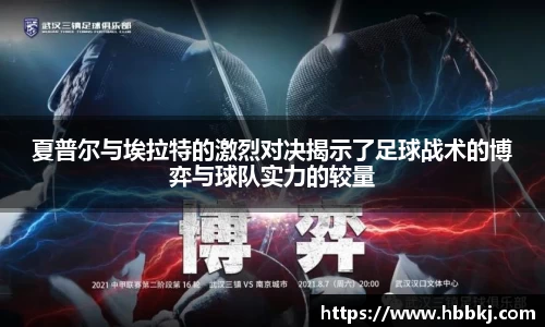 bsports登录入口
