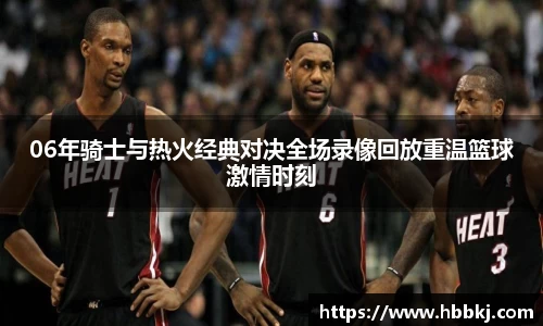 bsports官网入口