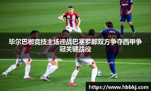 Bsports网页版