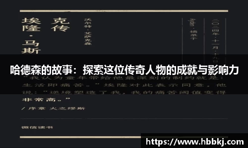 Bsports网页版