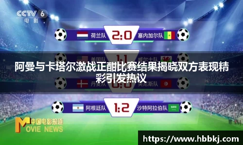 bsports