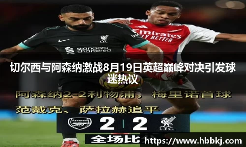 bsports